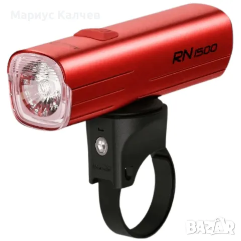 Преден Фар Magicshine RN 1500 - Червен