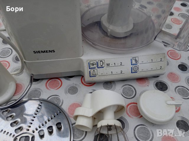 Кухненски робот SIEMENS, снимка 2 - Кухненски роботи - 39396600