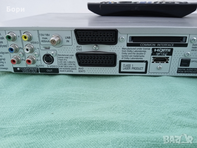 Panasonic DVD/DVB-S Tuner rekordér/ 160GB DMR-EX72 SEGS, 160GB, снимка 8 - Плейъри, домашно кино, прожектори - 36089356