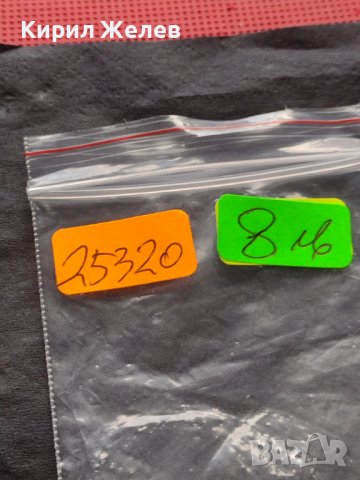 Юбилейна монета 1 рубла 1977г. СССР XXII олимпийски игри Москва 25320, снимка 9 - Нумизматика и бонистика - 42652397