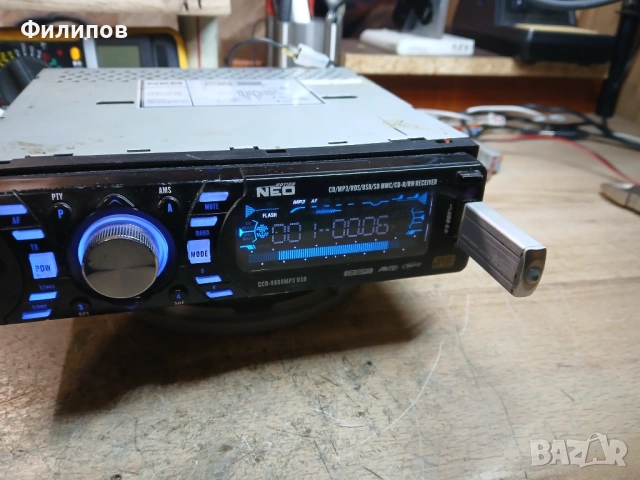 neo ccr-9600mp3 usb авто радио/плейър, снимка 2 - Аксесоари и консумативи - 53574894