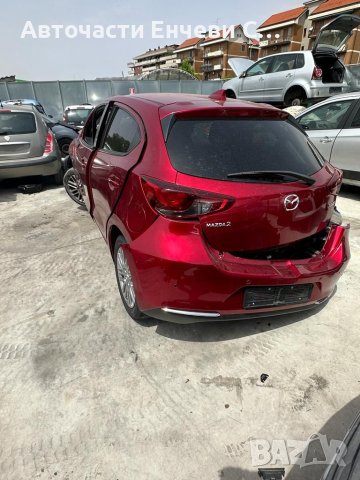 Мазда 2 Mazda 2 на части, снимка 1 - Автомобили и джипове - 41882929