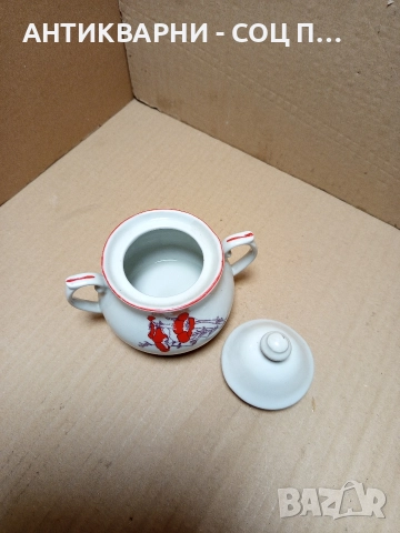 Соц Стара Порцеланова Захарница. , снимка 5 - Антикварни и старинни предмети - 52776909