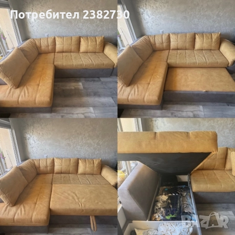 Комплект за всекидневна  диван маса и 4 стола, снимка 3 - Други - 52230141