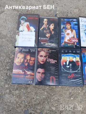 📼 РЕТРО VHS КОЛЕКЦИЯ – КИНО ОТ ЕДНО ДРУГО ВРЕМЕ, снимка 2 - Екшън - 55972918