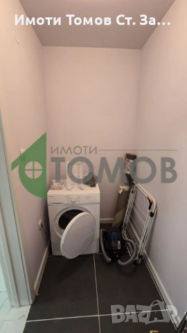 Чудесно обзаведен двустаен апартамент в кв. Билла 1 , снимка 17 - Апартаменти - 52650301