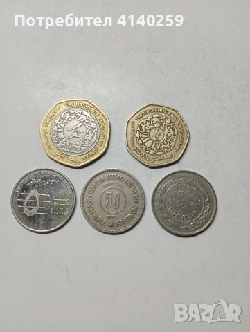 ЙОРДАНИЯ МОНЕТИ 