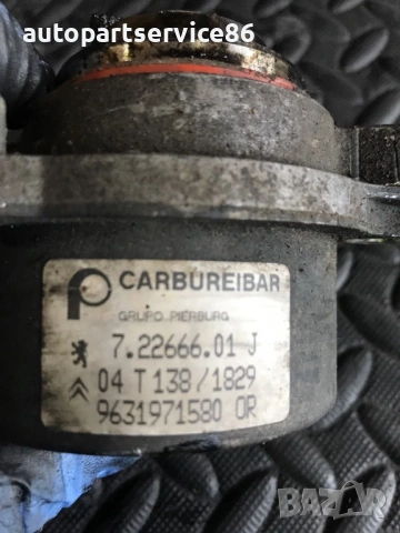 Вакуумна помпа за Peugeot C8, 807 2.2 HDI (2002-2006) 9631971580, снимка 2 - Части - 53780246