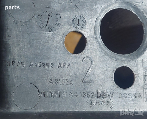 Пластмаса Багажник Форд Фокус (3) - 98ABA40352 N, снимка 4 - Части - 44724819