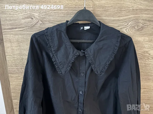 Риза от H&M, цена 5евро