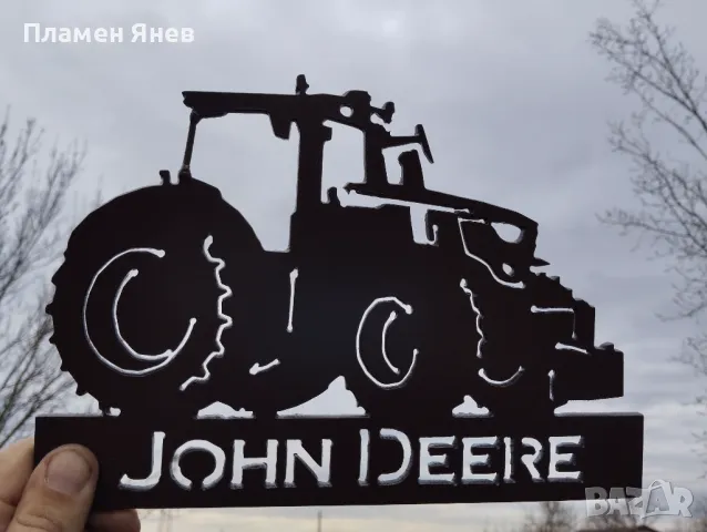 Изработка на адресни табели и други надписи от ламарина, снимка 8 - Други услуги - 50235771