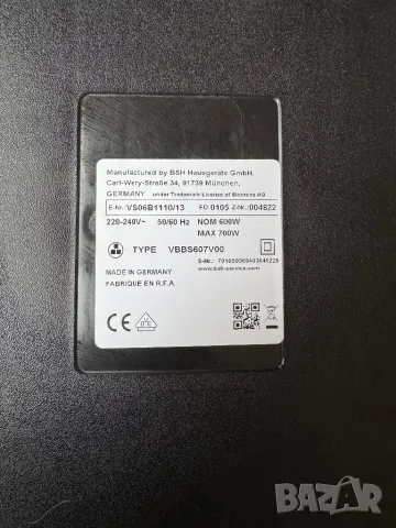 Прахосмукачка с Торба Siemens VBBS607V00, 700W, 4L!, снимка 6 - Прахосмукачки - 48241680