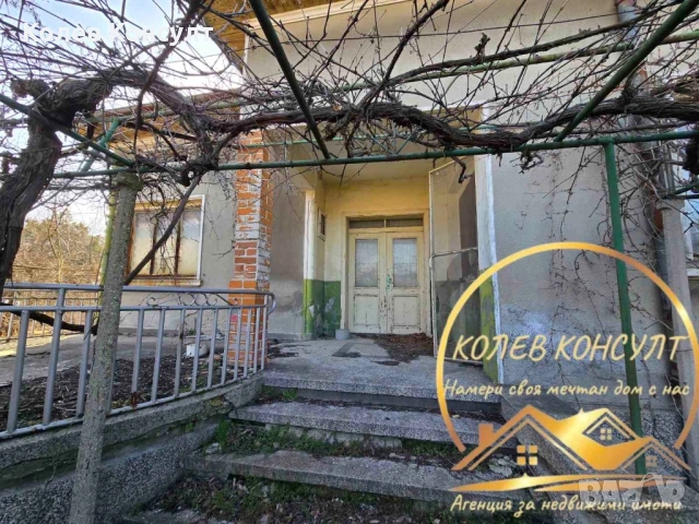 Къща град Димитровград ,кв.Черноконево, снимка 5 - Къщи - 53830814