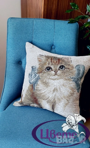 Красиви декоративни калъфки тип Гоблен, снимка 3 - Възглавници - 51614024