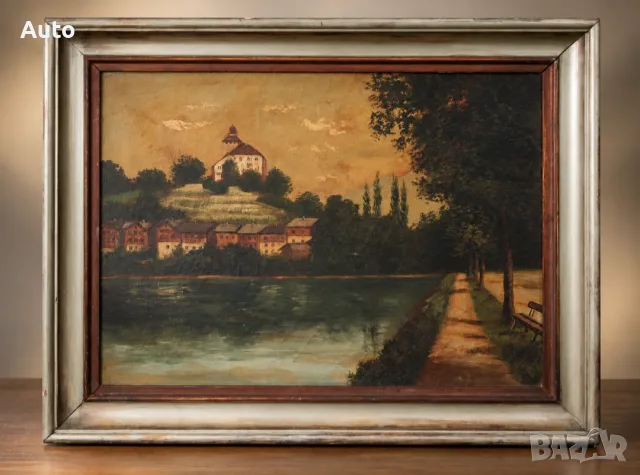 Старинна швейцарска маслена картина – Schloss Werdenberg, подписана, първа половина на XX век