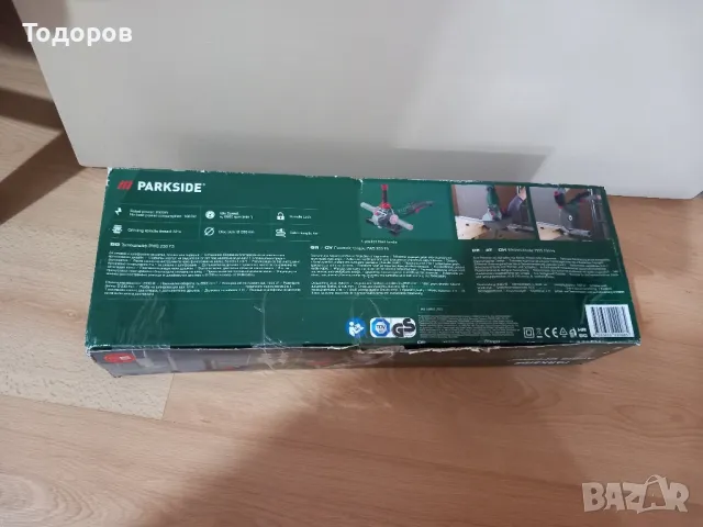 Ъглошлайф Parkside , снимка 5 - Други инструменти - 48112462