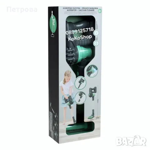 Детска прахосмукачка със звук и светлини-75х15х18.8 см./прахосмукачка, снимка 3 - Кукли - 48624431