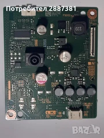 Sony KDL-49WE660  1-981-541-21  1-981-455-11, снимка 6 - Части и Платки - 55967712