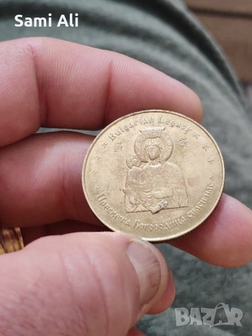 Стар Плакет, снимка 9 - Антикварни и старинни предмети - 51858635