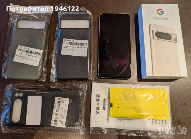  Google Pixel 8 Pro 256GB Porcelain 5G, снимка 2 - Други - 52792864