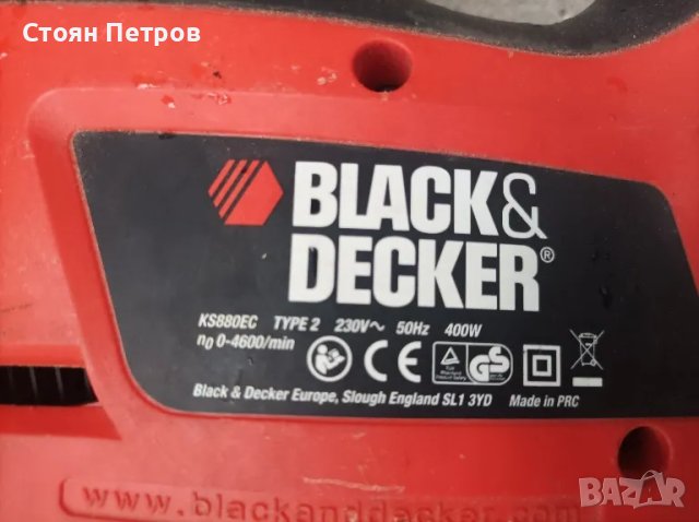 Електрически саблен трион BLACK&DECKER KS880EC

, снимка 6 - Други инструменти - 50348056