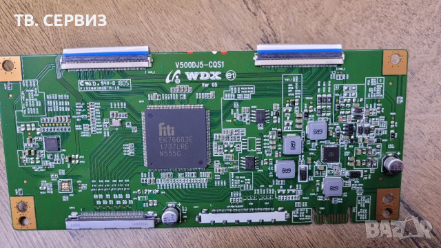 TV ARIELLI LED-50DN4T2 SMARD, снимка 5 - Части и Платки - 36425938