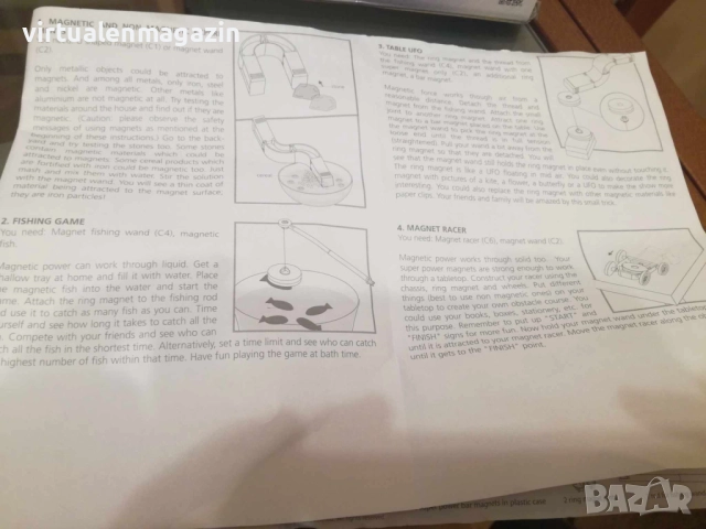 Игри с магнити - Anti graviti Magnetic Levitation и Magnet Science, снимка 11 - Образователни игри - 42760345