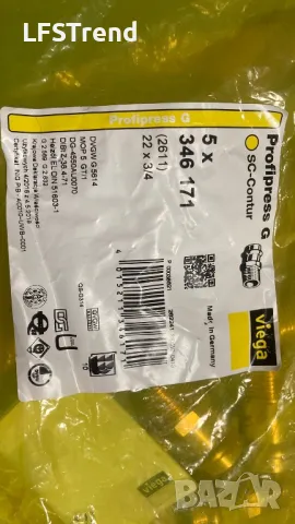 Медни прес фитинги, снимка 8 - Стругове - 49690559