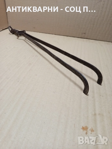 Стар Ръчно Кован Масивен Дилав За Огнища Камини Барбекюта. 