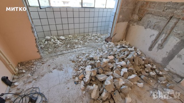 Кърти пробива чисти извозва, снимка 4 - Кърти, чисти, извозва - 42281221