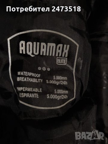 Зимно яке с качулка 164см , снимка 2 - Детски якета и елеци - 34401774