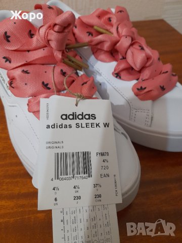 Дамски Кожени Маратонки-ADIDAS, снимка 7 - Маратонки - 41101024