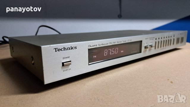 Technics  st-s3 tuner