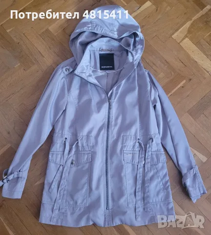 преходно дамско яке kensol