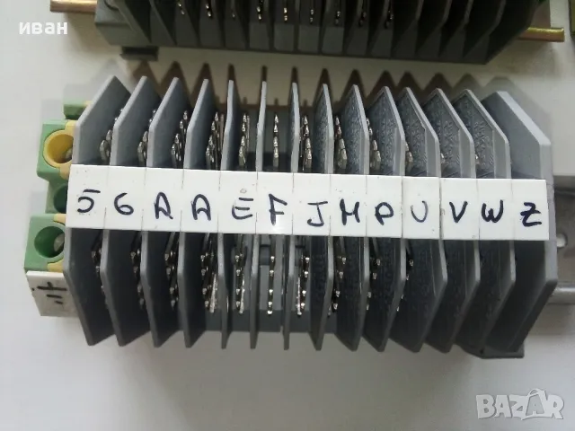 Редови клеми.контактори,реле, снимка 4 - Други машини и части - 49334372