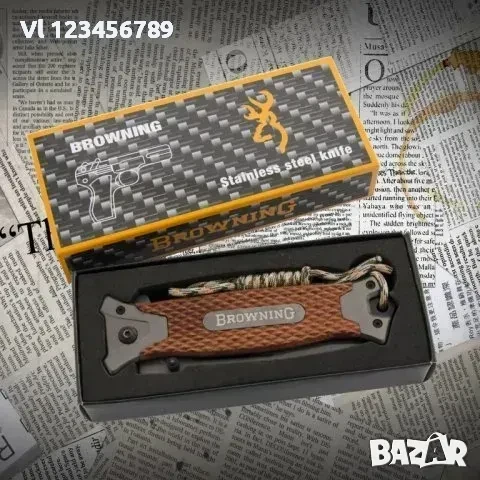 Сгъваем автоматичен Browning 364 (кафяв) -88х220, снимка 3 - Ножове - 50834698