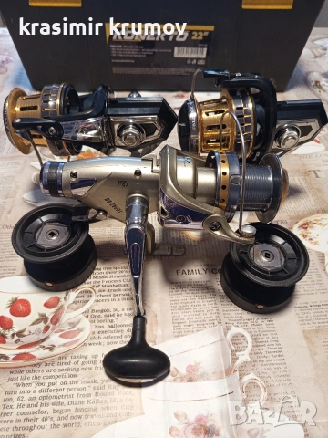 макари за риболов , снимка 3 - Макари - 53768404