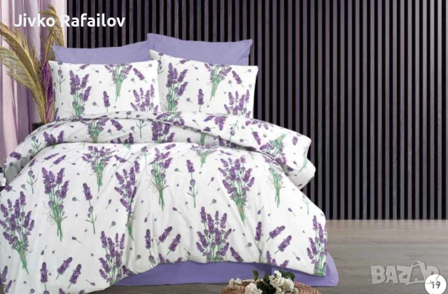 спално бельо , снимка 7 - Спално бельо - 53089204