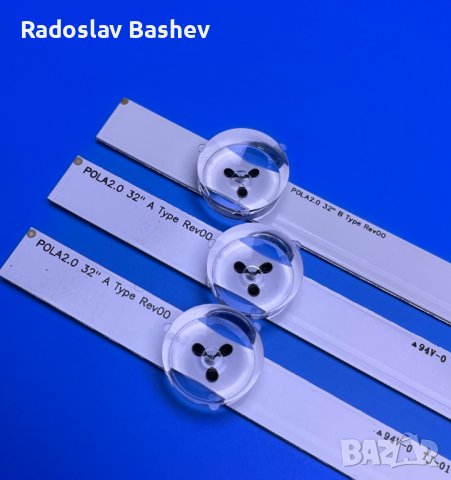 Диодни ленти 3 бр/pc INNOTEK POLA2.0 32'' LED233/LED234, снимка 3 - Части и Платки - 41695400