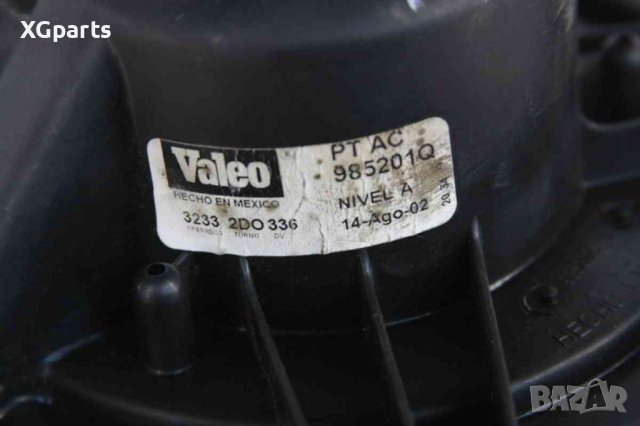 Вентилатор парно за Chrysler PT cruiser 2.0i 141к.с. (2000-2010) 985201Q, снимка 3 - Части - 41464295