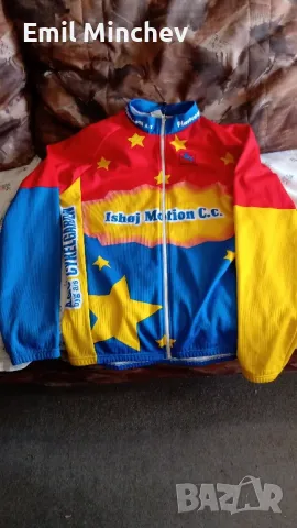 Джърси с дълъг ръкав