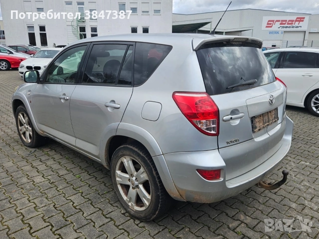 2.2 D-CAT/177 к.с. На Части, снимка 3 - Автомобили и джипове - 53809244