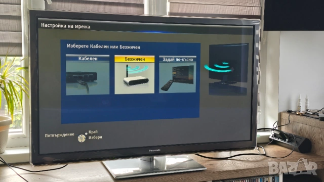 Panasonic Viera Full HD Neo Plasma PDP 3D 42 inch / Панасоник плазма, снимка 3 - Телевизори - 53692207