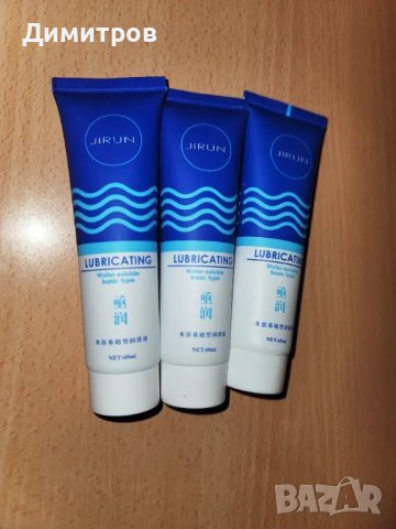 За вагина, идеален за анален секс лубрикант гел 60мл членът влиза навсякъде като по мед и масло :), снимка 2 - Други - 49946085