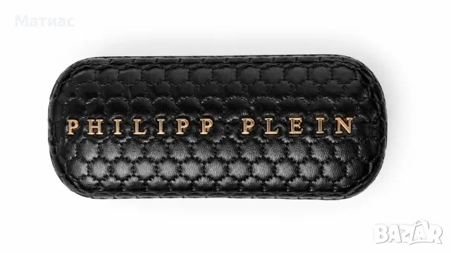Нови оригинални слънчеви очила “Philipp Plein”, снимка 2 - Слънчеви и диоптрични очила - 55824601