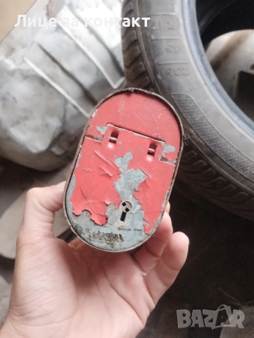 Стара касичка от СОЦ, снимка 3 - Антикварни и старинни предмети - 52027548