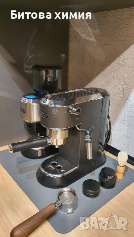 Бариста сет, кафемашина и кафемелачка DeLonghi нови, снимка 2 - Кафемашини - 53757984