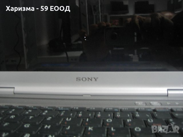 Лаптоп - SonyVaio PCG - 7113M, снимка 13 - Лаптопи за дома - 37247988