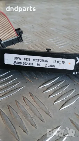Панел бутони BMW X5 E70 2010 9208218-02 61319280218 X5 (E70) (2007-2012), снимка 3 - Части - 55872296