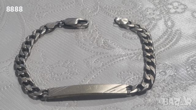 Сребърна гривна 925 проба 